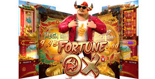 เกม fortune ox